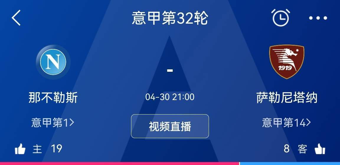 在对阵诺丁汉森林的赛前发布会上，曼联主帅滕哈赫被问及“新东家”英力士的话题。